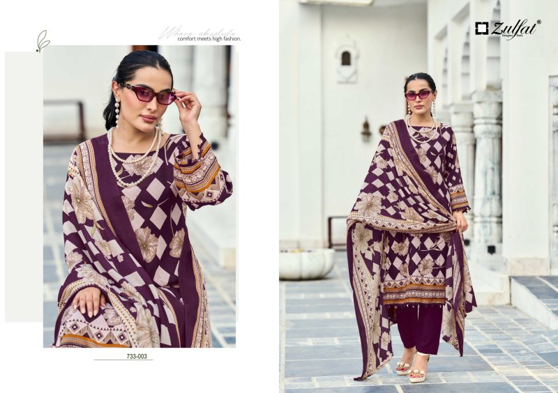 Kohinoor By Zulfat Woollen Pashmina Printed Dress Material 